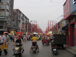 a 13 Luoyang